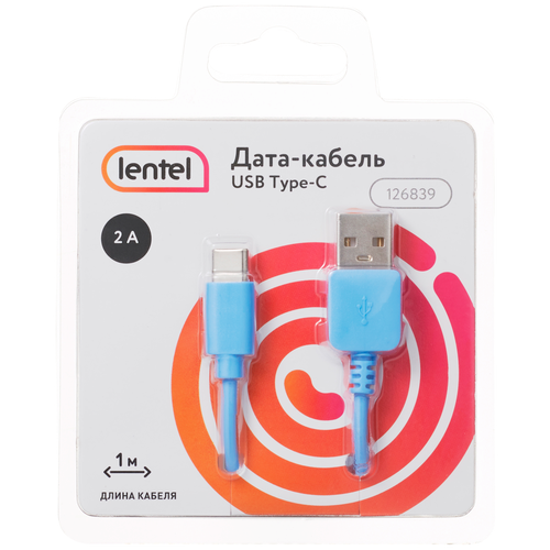 Дата-кабель LENTEL Usb – Type-C 2A Арт. 126839, 1м кабель для смартфона exployd ex k 1009 дата кабель usb type c 2a 1м круглый желтый