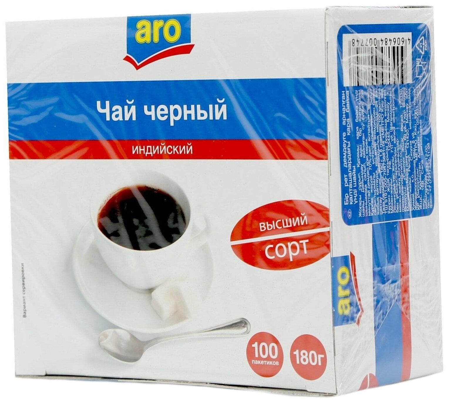 Чай черный ARO, в пакетиках, 1,8 г × 100 шт. - фотография № 2