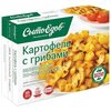 Сытоедов замороженный картофель по-старорусски запечённый с грибами, 300 г - изображение