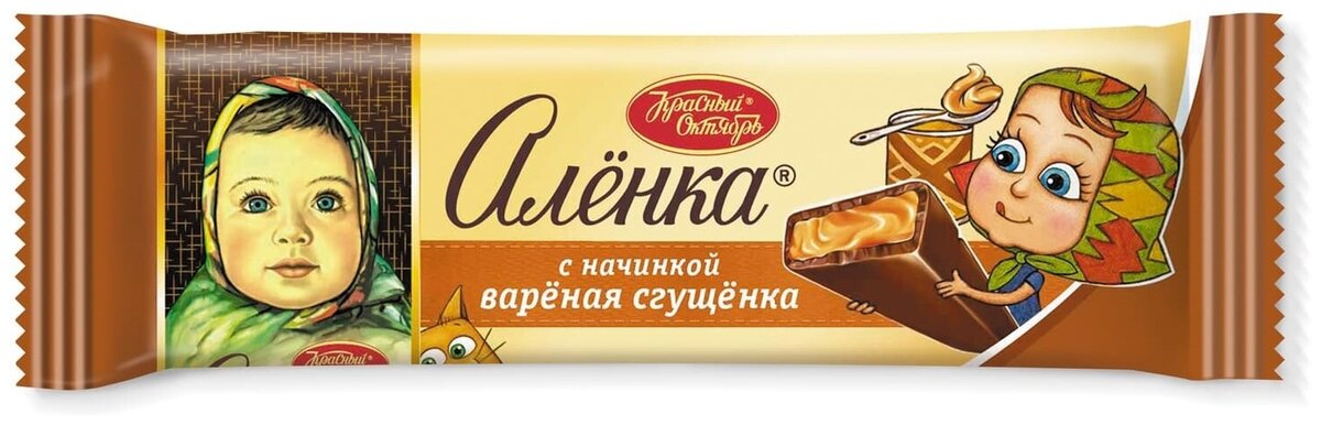 Вафли Аленка 40 гр