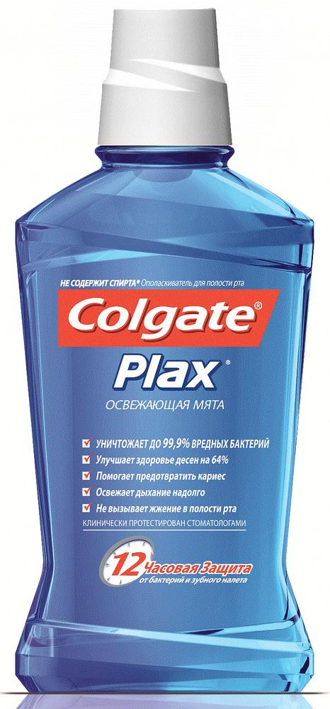 Ополаскиватель Colgate Plax Освежающая мята, 250 - фото №15