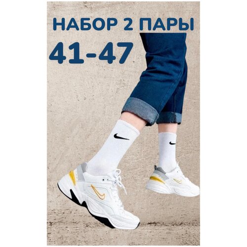 фото Носки/nike-41-47(2 пары)