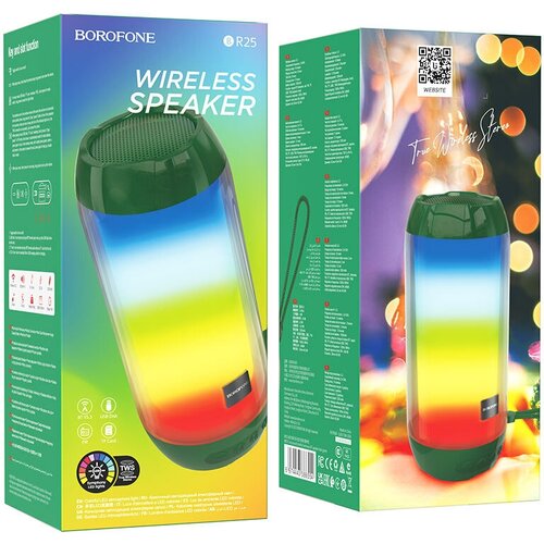 Колонка блютуз Borofone BR25 зеленый 200100₽