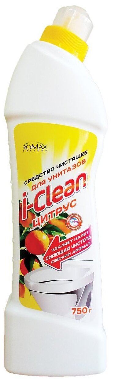 Средство чистящее для унитазов I-Clean Цитрус Romax, 750 мл, 750 г