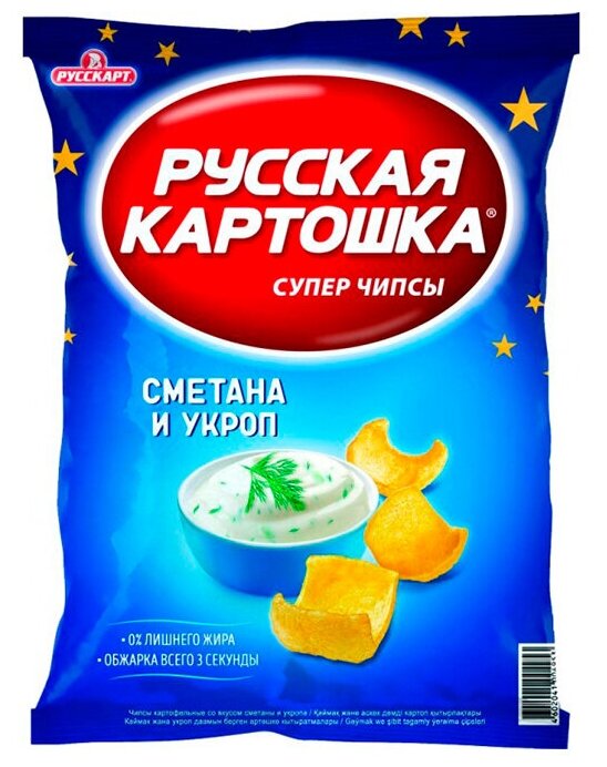 Чипсы Русская Картошка Фото