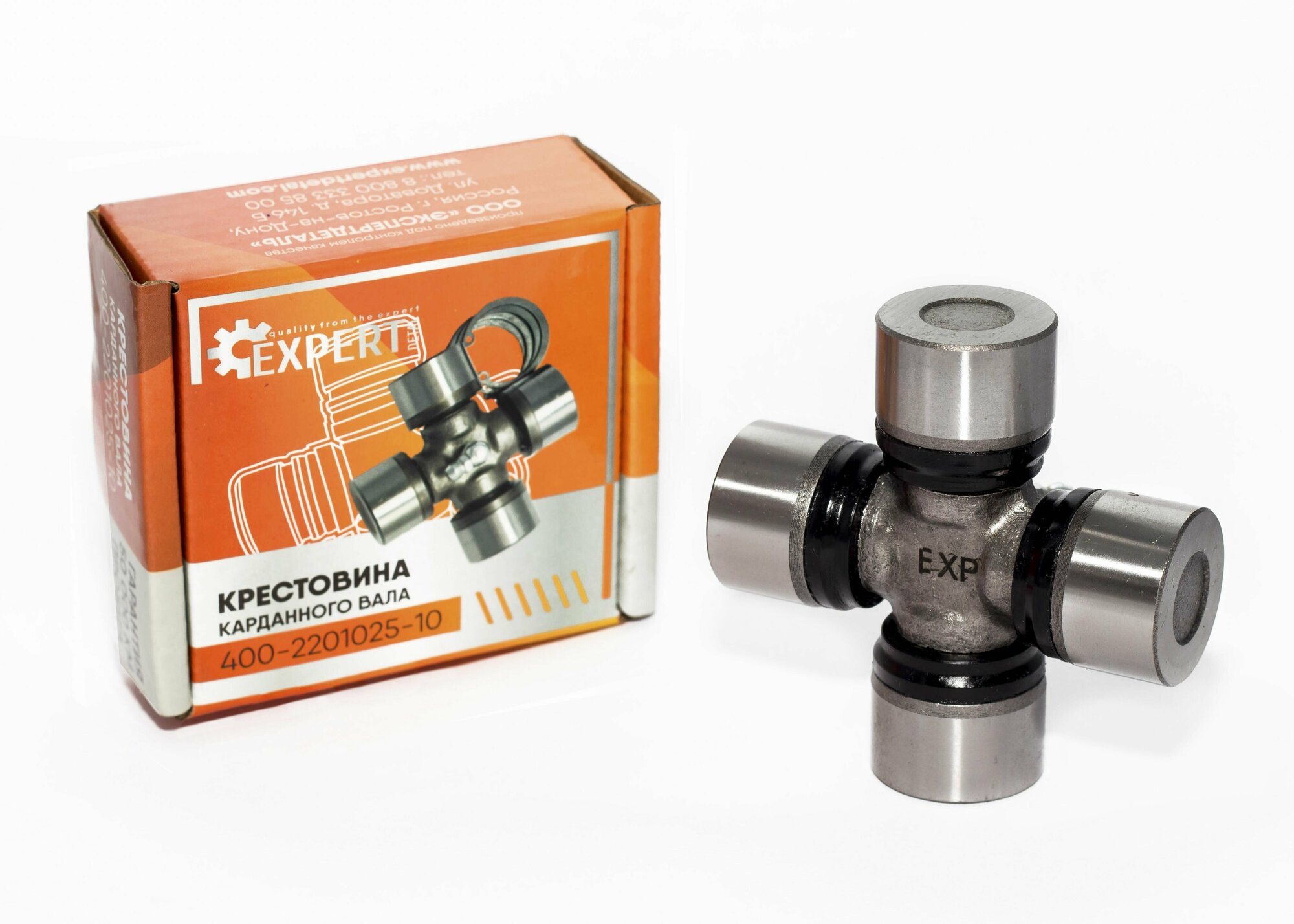 Крестовина Сельхозтехника (К-016) (28х72,9) усиленная "ExpertDetal", 400-2201025-10