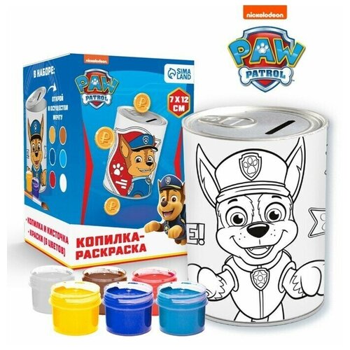 Копилка-раскраска с красками Гончик, Paw Patrol