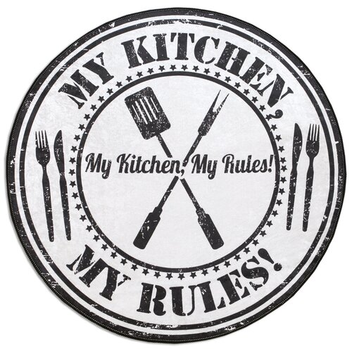 Коврик на кухню 100х100 см круглый не скользящий черно-белый My kitchen my rules (видео)
