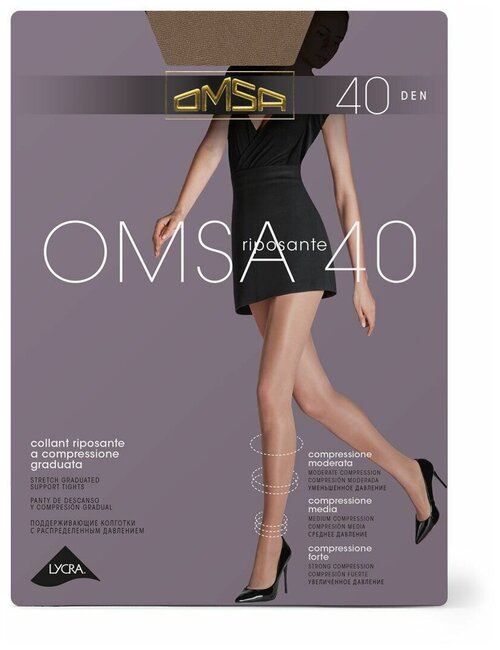 Колготки  Omsa, 40 den, размер 3, бежевый