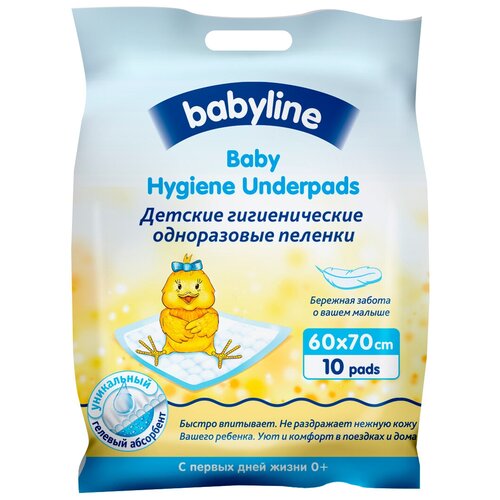 Одноразовая пеленка BabyLine пятислойные с гелевым абсорбентом 60х70, белый, 10 шт.