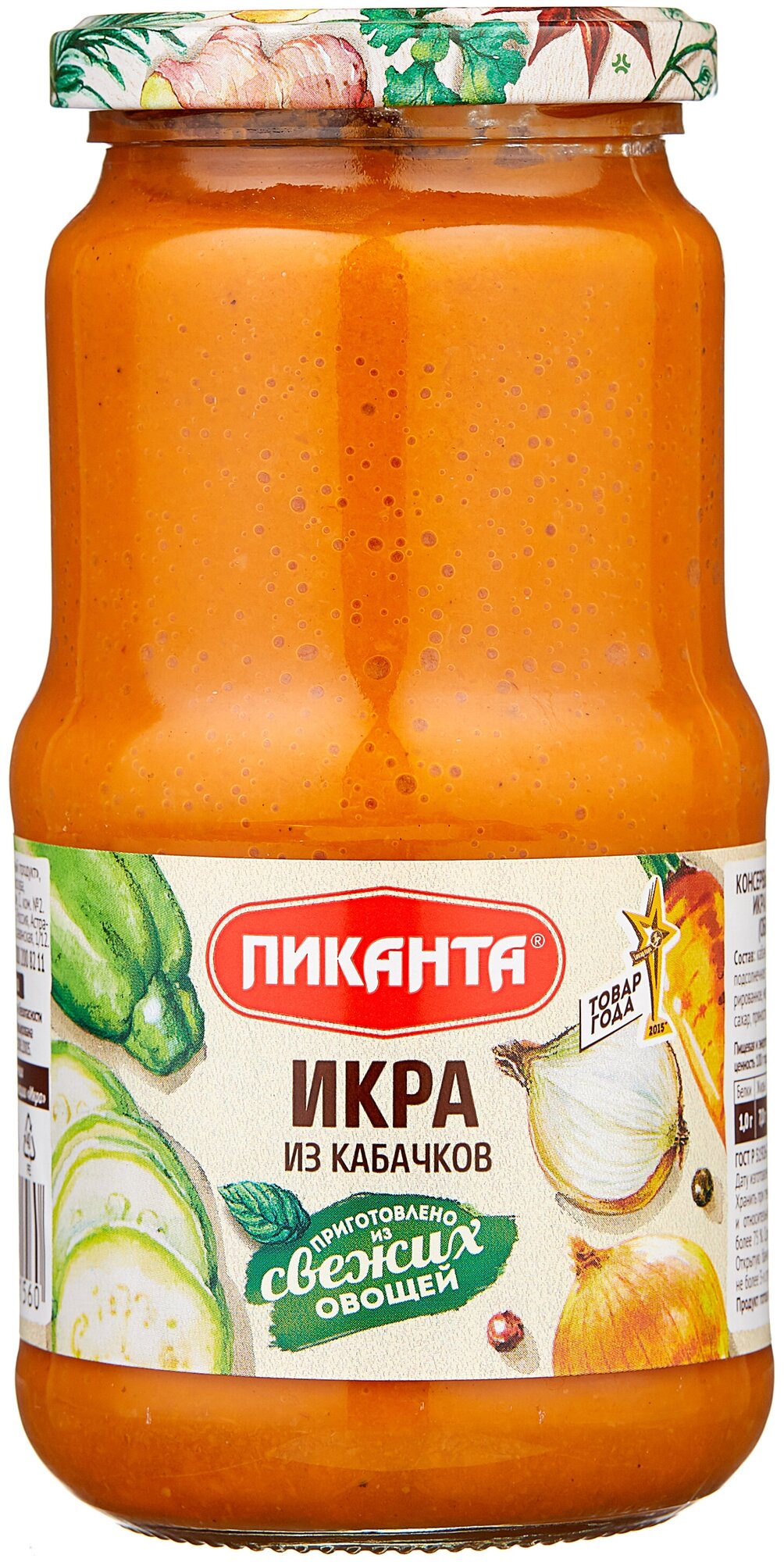 Консервация Пиканта Икра из кабачков, 520г , 1 шт.