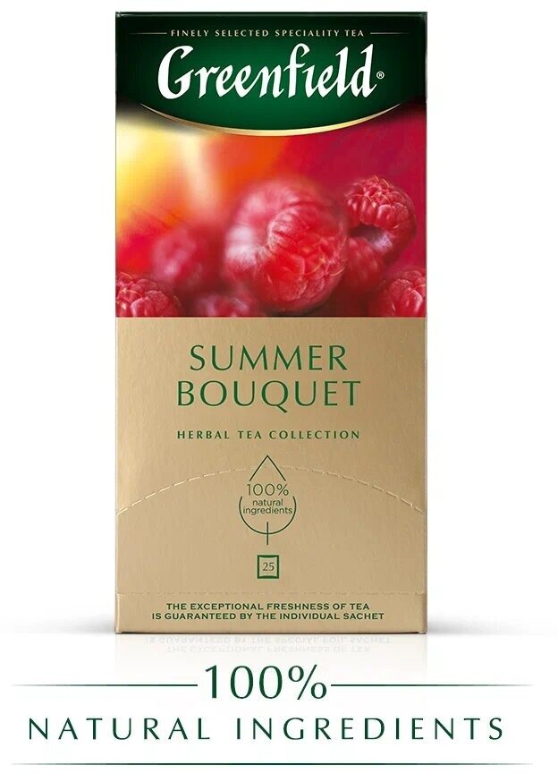 Чай травяной Greenfield Summer Bouquet в пакетиках, 25 шт.