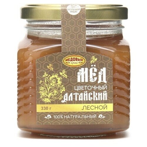 Мёд алтайский Лесной, 330 г