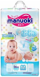 Лучшие Подгузники Manuoki