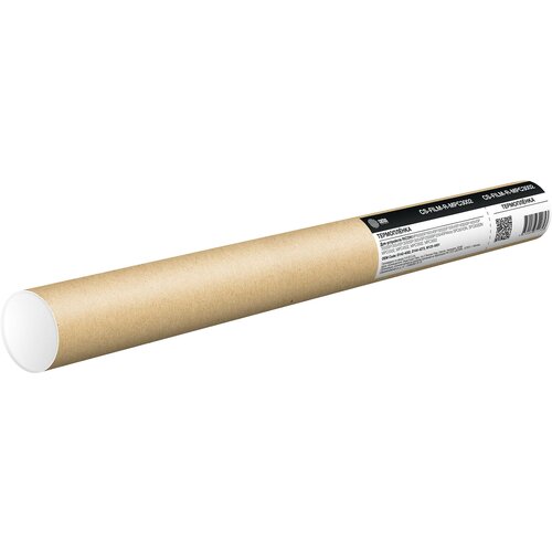 Термопленка Cactus CS-FILM-R-MPC3002 D142-4082 D144-4273 для Ricoh MP605560545055505440554054SP 5990₽