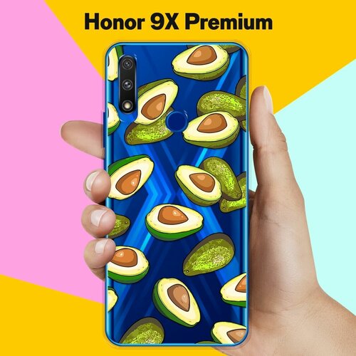 Силиконовый чехол Авокадо на Honor 9X Premium силиконовый чехол узор из авокадо на honor 9x