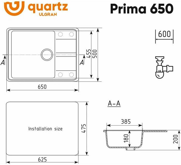 Мойка для кухни кварцевая Ulgran Quartz Prima 650 (06, трюфель) - фотография № 7