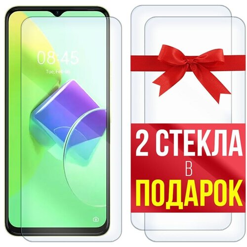 Комплект из 3-x защитных гибридных стекол Krutoff для Tecno Spark 9 Pro Sport комплект из 3 x защитных гибридных стекол krutoff для honor 9 lite