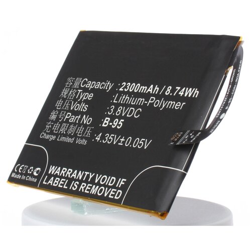 фото Аккумулятор ibatt ib-u1-m1386 2300mah для bbk vivo y51, vivo y51a, vivo y51 dual sim, vivo y51 td-lte, vivo y51a dual sim,