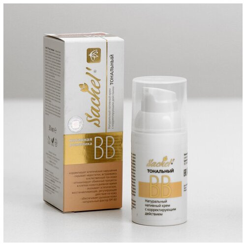 Тональный BB- крем Сашель натуральный 30 мл 989₽