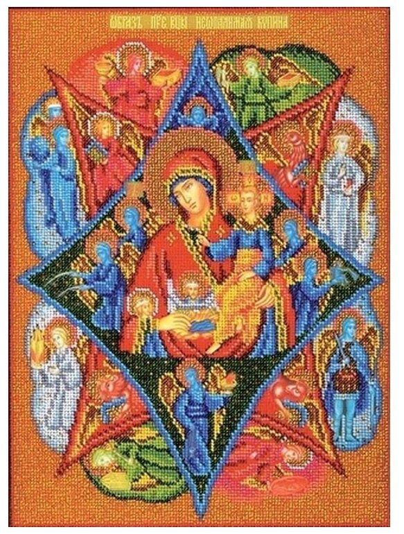 Набор вышивки бисером «Богородица Неопалимая Купина», 20x27 см, Кроше (Радуга бисера)