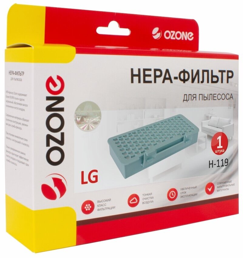 OZONE H-119 нера фильтр для пылесоса LG, тип оригинального фильтра: ADQ74213202,ADQ74213203 - фотография № 8