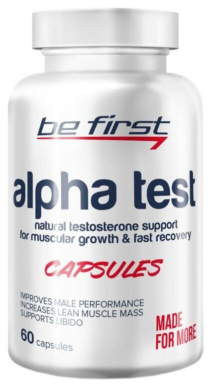 Бустер тестостерона Alpha Test, 60 капсул / Be First/ Для набора мышечной массы, выносливости
