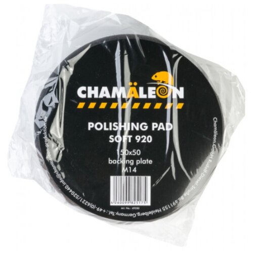 Полировальный круг Chamaeleon, черный, М14, мягкий. 49200