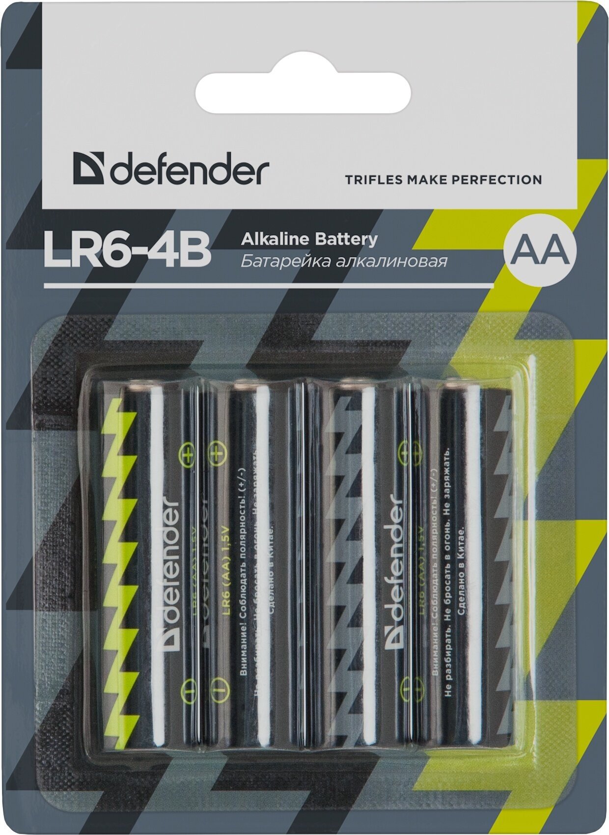 Батарейка алкалиновая Defender LR6-4B AA, в блистере 4 шт