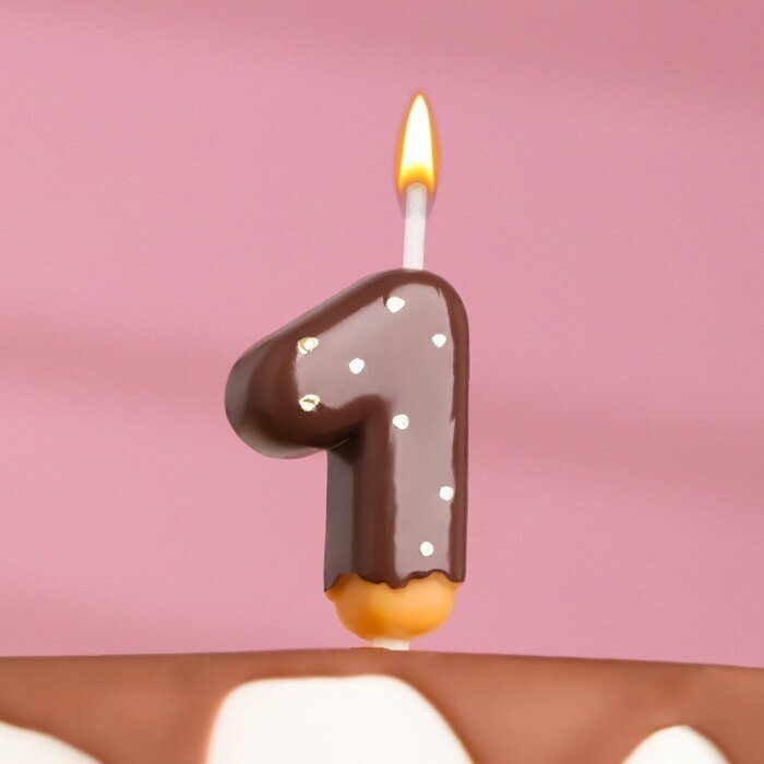Свеча в торт "Шоколадная глазурь", цифра 1