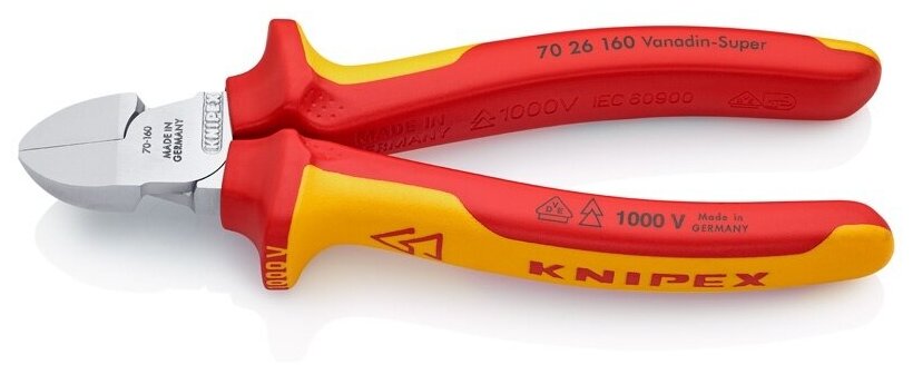 Бокорезы Knipex 70 26 160 160 мм