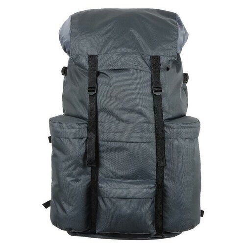 рюкзак тип 20 130 л цвет темно серый Рюкзак Тип-20 130 л, цвет темно-серый