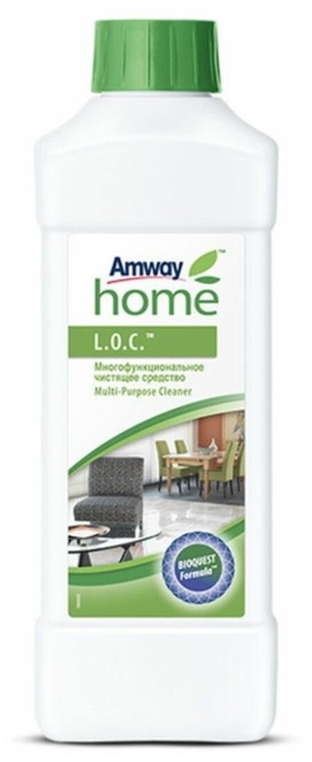 LOC Amway / ЛОК Амвей