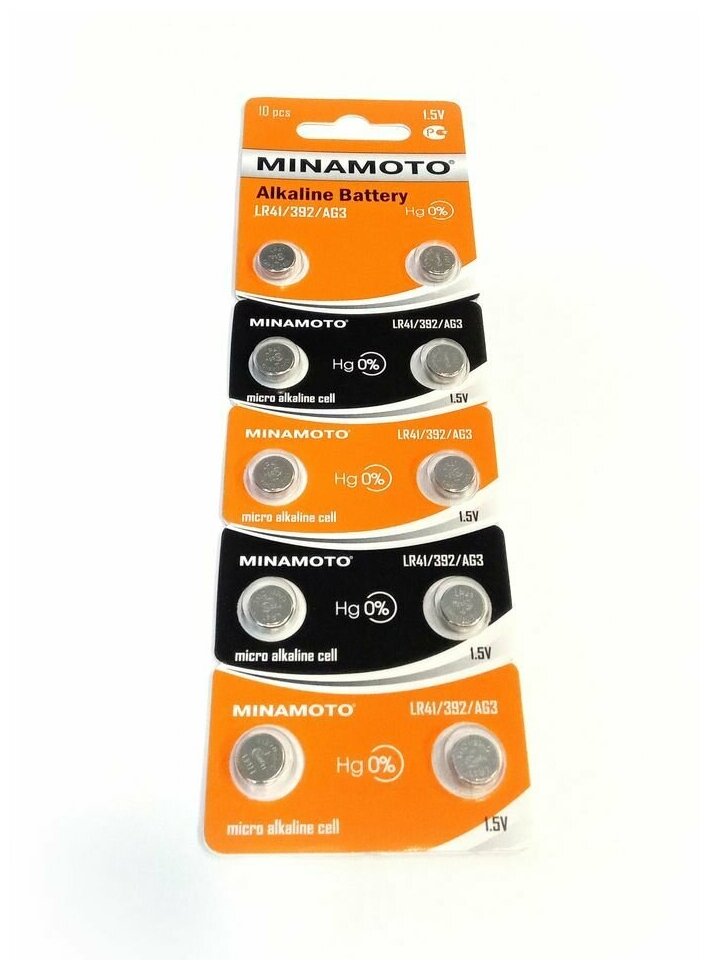 Батарейка Minamoto AG3/LR41/392, 1.5В, упаковка 10шт