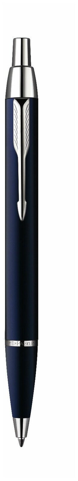 Шариковая ручка Parker IM Metal Matte Blue CT, стержень: M, цвет чернил: blue, в подарочной упаковке.