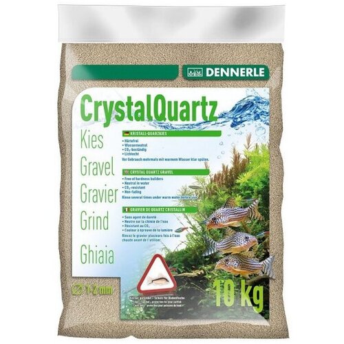 грунт dennerle kristall quarz 1 2 мм 1 2 мм 5 кг Грунт Dennerle Crystal Quartz Gravel, природный белый, 10кг