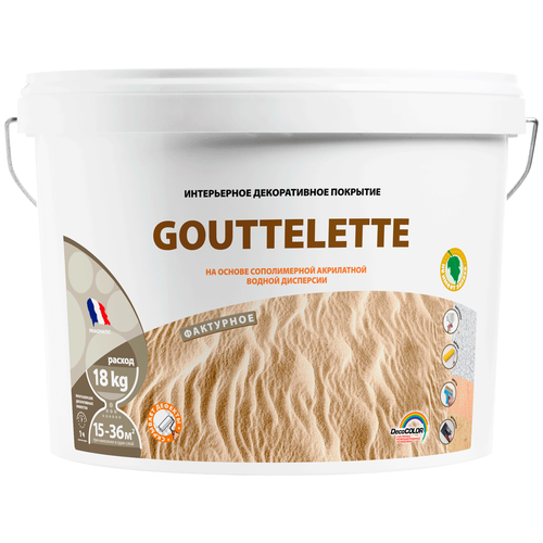 Декоративное покрытие Pragmatic Gouttelette 5100BR94, 145 нейтрaльный бежевый, 18 кг