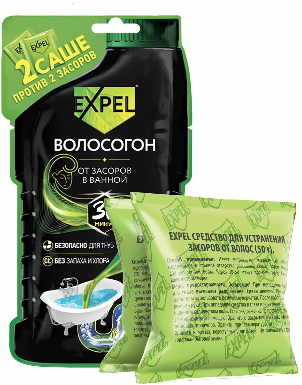 Средство для устранения засоров от волос Expel 50 г - фотография № 4