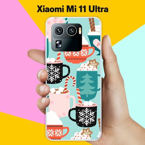 Силиконовый чехол на Xiaomi Mi 11 Ultra Узор новогодний / для Сяоми Ми 11 Ультра силиконовый чехол на xiaomi mi 11 ultra пингвины для сяоми ми 11 ультра