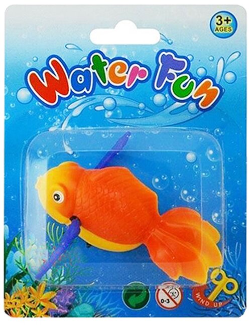 Игрушка для малышей - золотая рыбка /Заводная/Водоплавающий