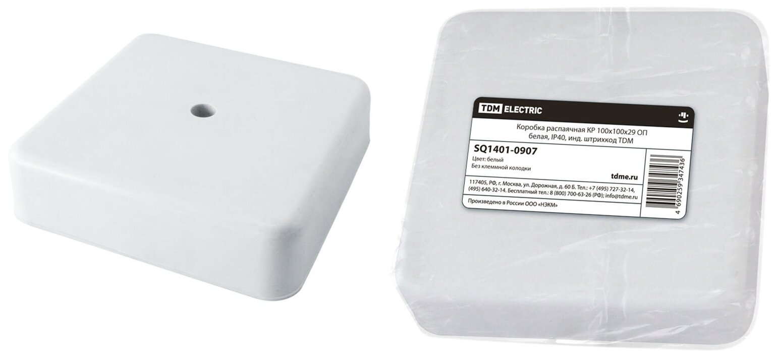 Коробка распаячная КР 100х100х29 ОП белая IP40 инд. штрихкод TDM Electric (SQ1401-0907)