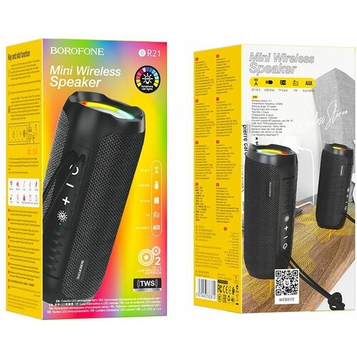 Портативная колонка BT ver 51 BOROFONE BR21 2x5W 1200mAh 162х68х68 мм чёрный 40 181500₽