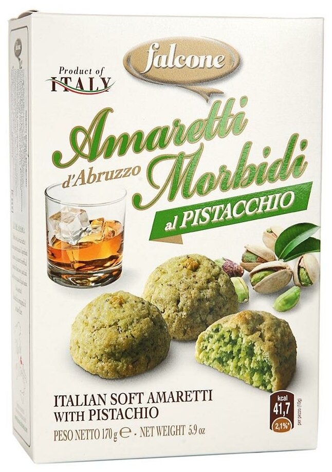 Печенье сдобное Falcone Amaretti (Амаретти) мягкие с фисташками, 170 г, Falcone, Италия