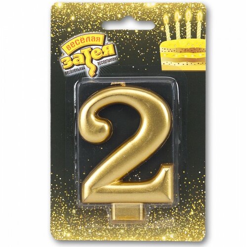 Свеча -цифра 