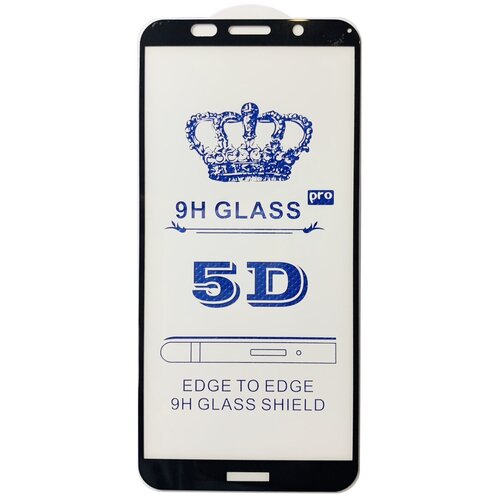 Защитное 5D стекло для Huawei Y5 (2018) черный