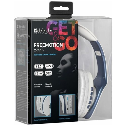 Bluetooth гарнитура DEFENDER FreeMotion B525 114700₽