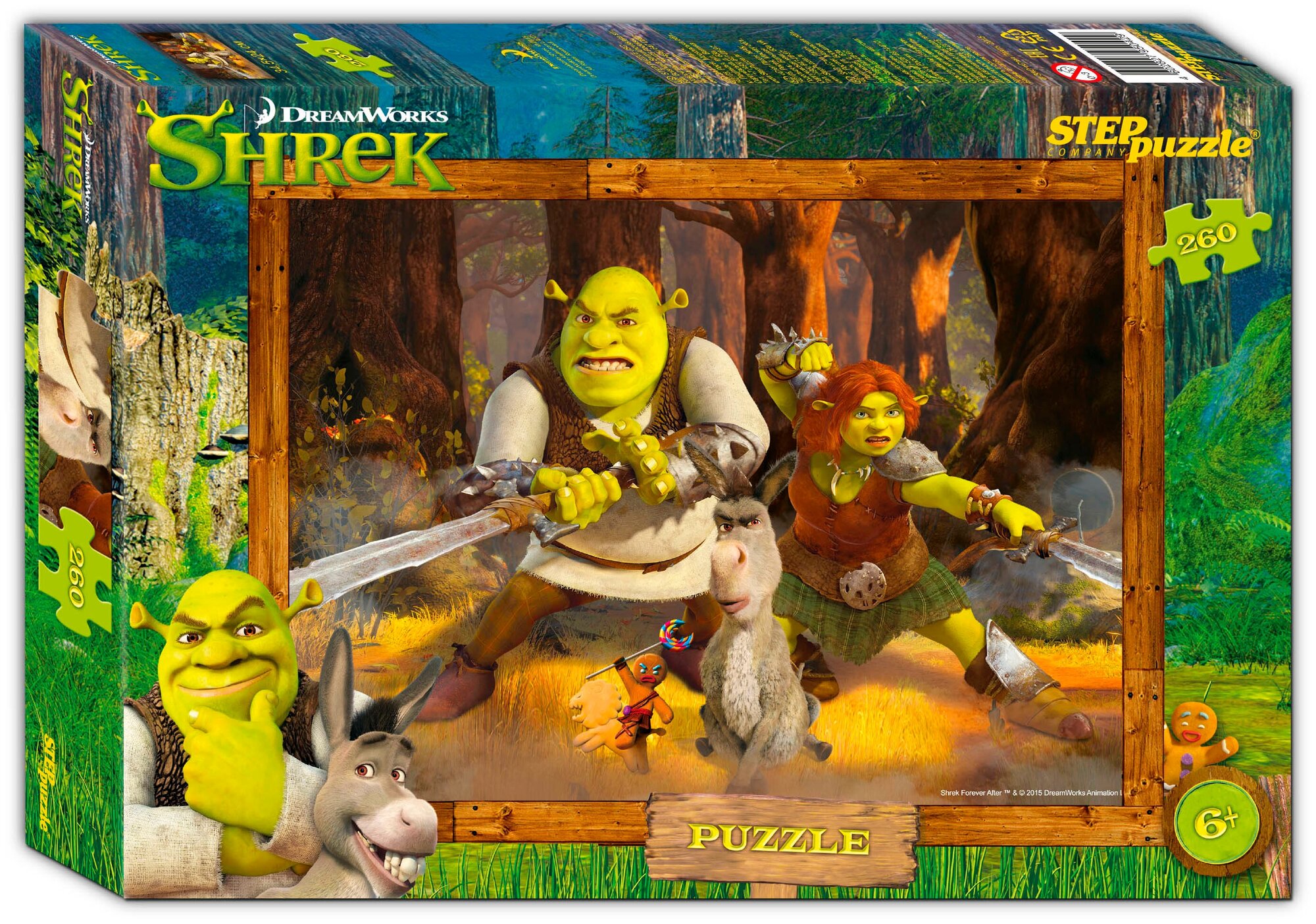 Пазл для детей Step puzzle 260 деталей: Shrek