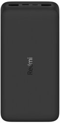 Портативный аккумулятор Xiaomi Redmi Power Bank Fast Charge, 20000 mAh, черный, упаковка: коробка