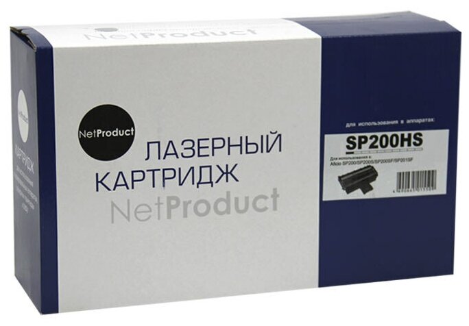 Картридж NetProduct N-SP200HS