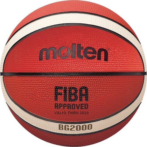 Мяч баскетбольный Molten B5g2000, размер 5, Fiba Approved Level Ii (5)